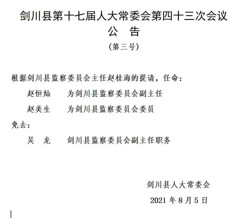 过往丶一文不值 第2页