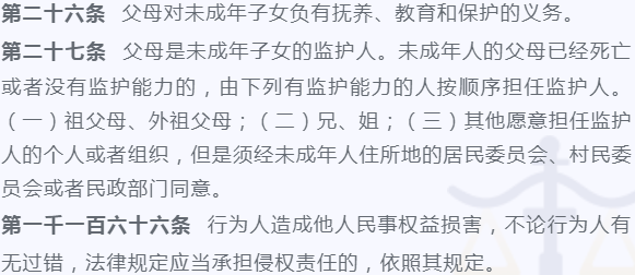 最新鱼塘赔偿标准详解及答案解析