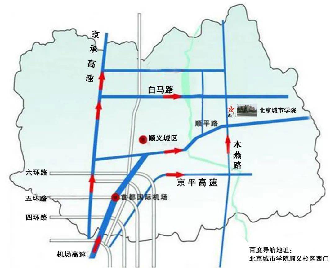 合肥转业安置最新消息全面解读与解析