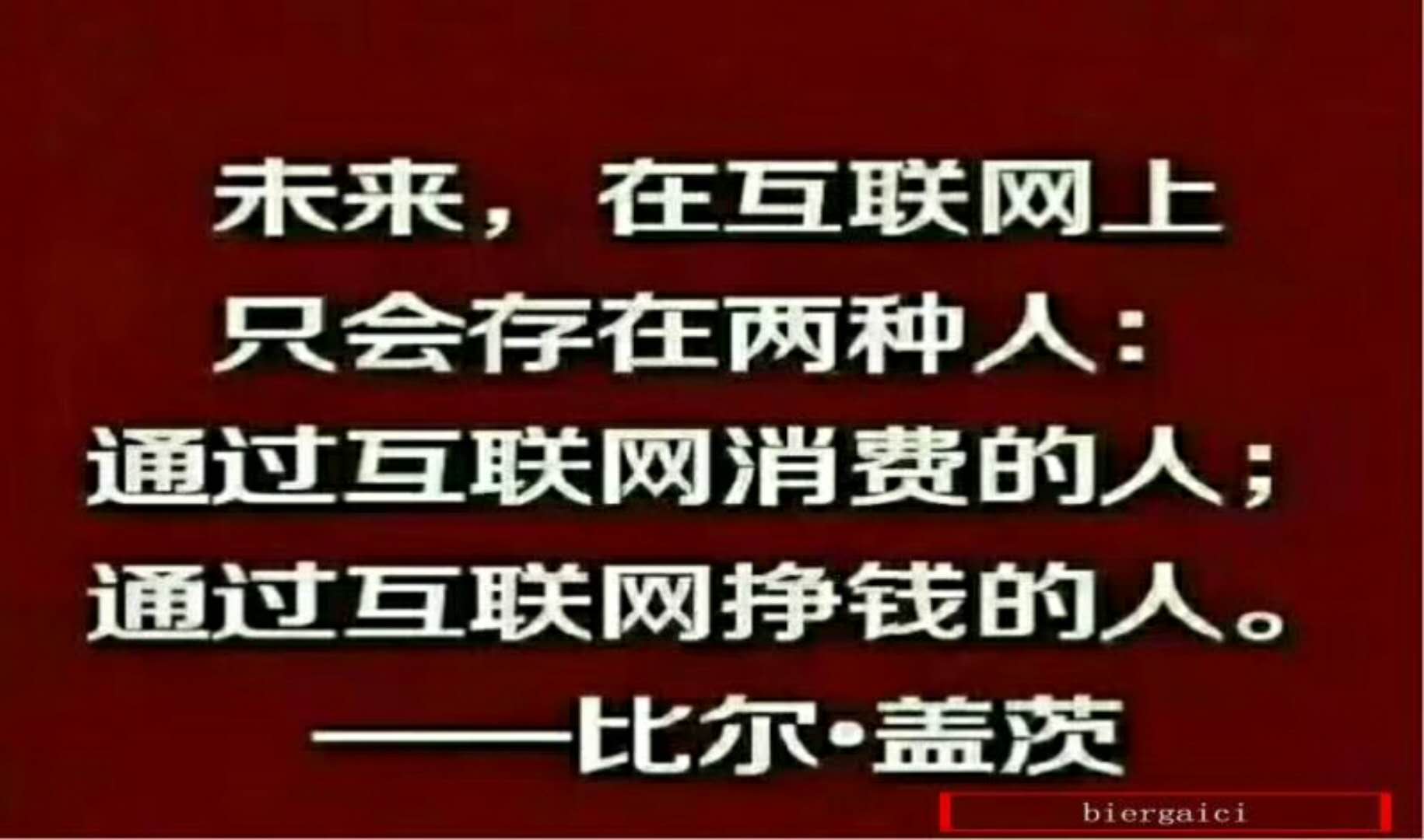 卢龙在线招聘最新消息揭秘本地就业趋势