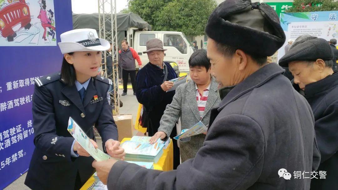 铜仁交通迈向现代化，助力城市腾飞发展