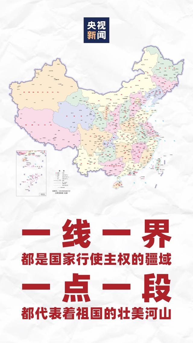 未来科技与创新蓝图，引领新时代的最新版图揭秘