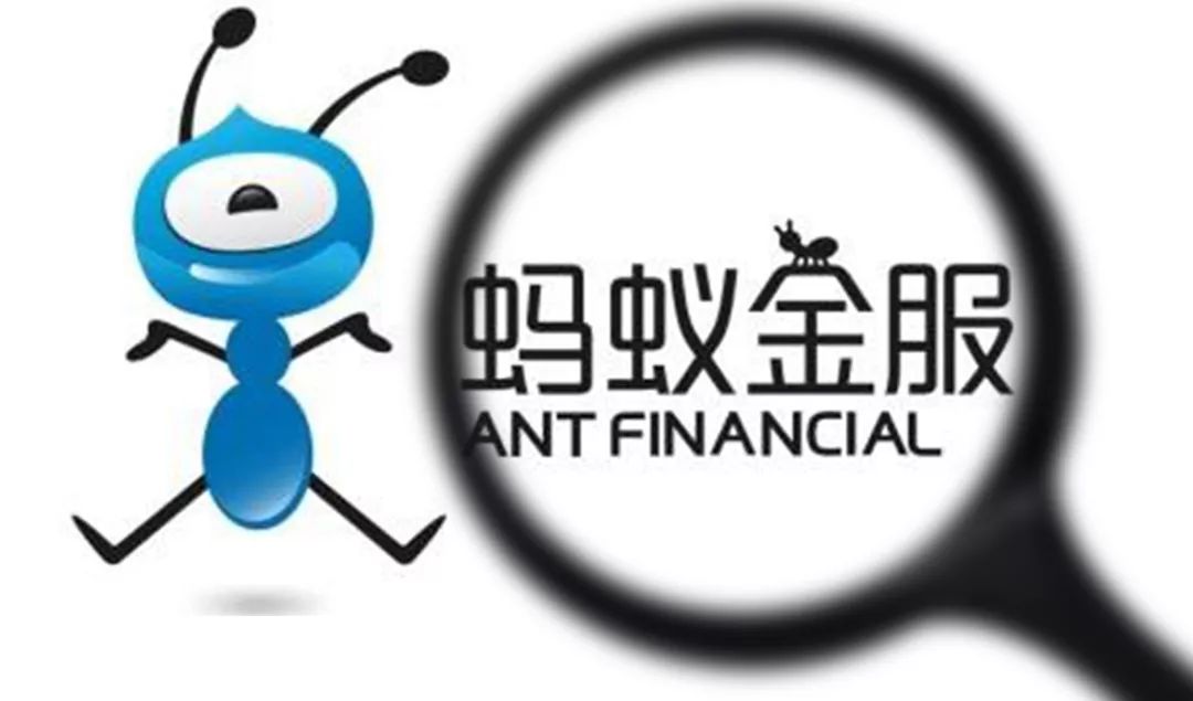 蚂蚁金服引领金融科技新潮流创新力量大爆发