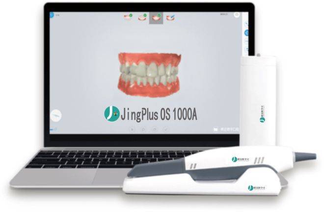 最新牙医科技重塑口腔健康未来