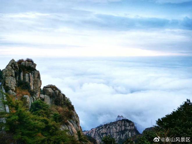 泰山景区最新动态及魅力展现风采