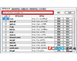 探索最新版网址的独特魅力与优势