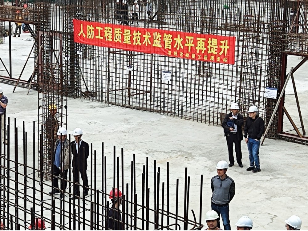 人防最新强规，现代化城市安全体系构建的关键要素