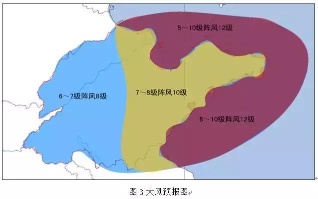 临沂大暴雨最新情况更新报告