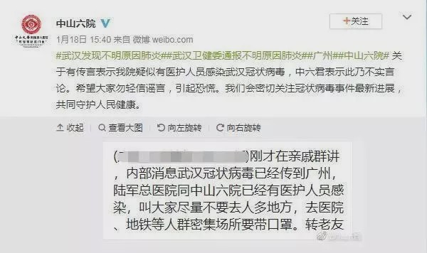 浙江全力抗击疫情，坚定信心与决心展现胜利曙光