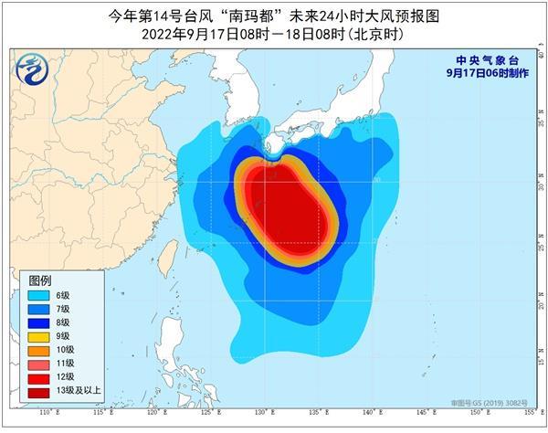 最新台风对辽宁的影响动态分析