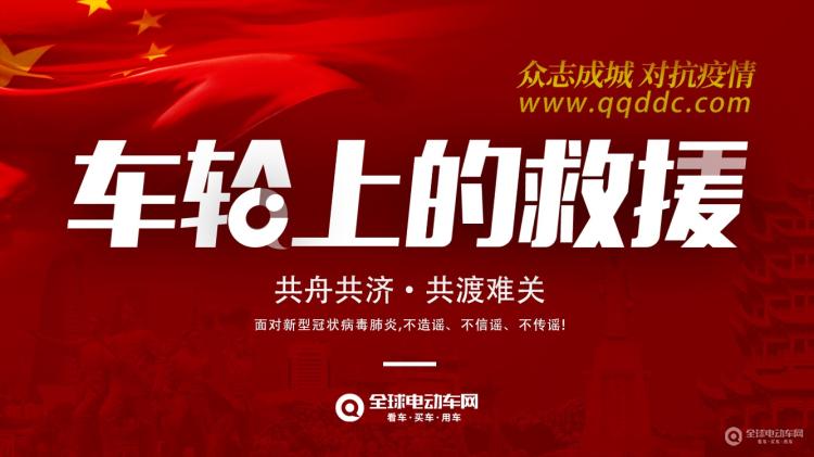 武汉疫情最新动态，全民共克时艰，全面应对疫情挑战