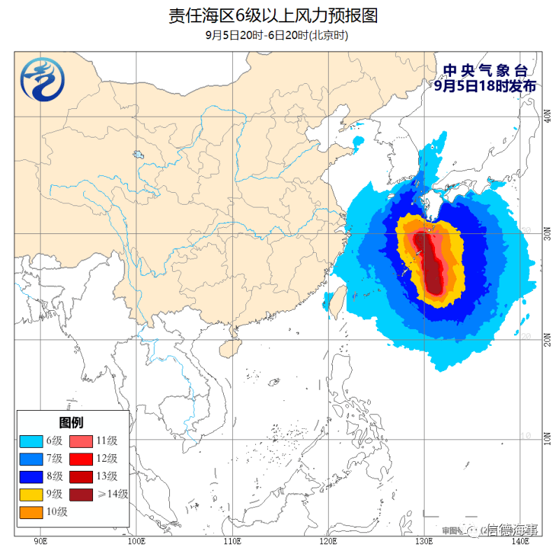 台风海神最新动态，密切关注，防范准备行动启动！