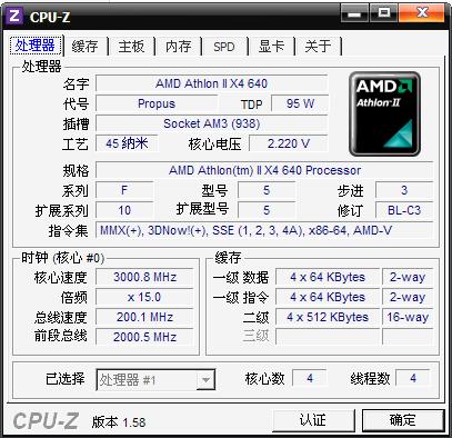 U点测评最新报告，深度探索及前景展望