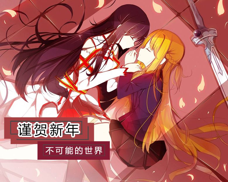 新时代激励措施，作者福利重磅升级，激发创作热情！