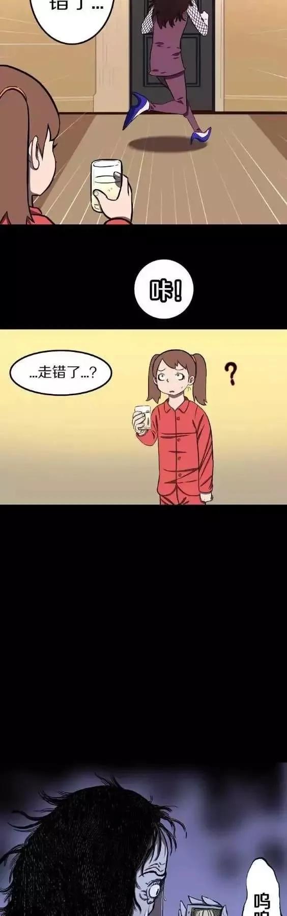 画诡漫画最新动态，神秘未知世界的探索之旅