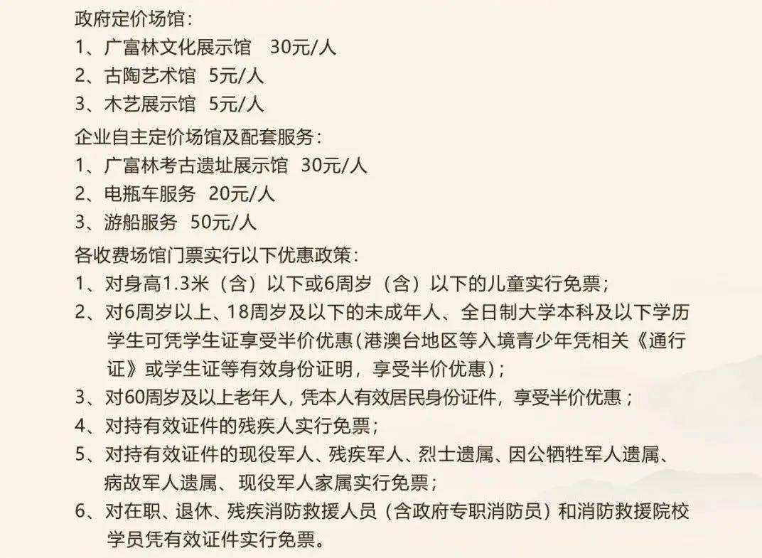 卵蛋最新域址，新机遇与挑战下的未知领域探索