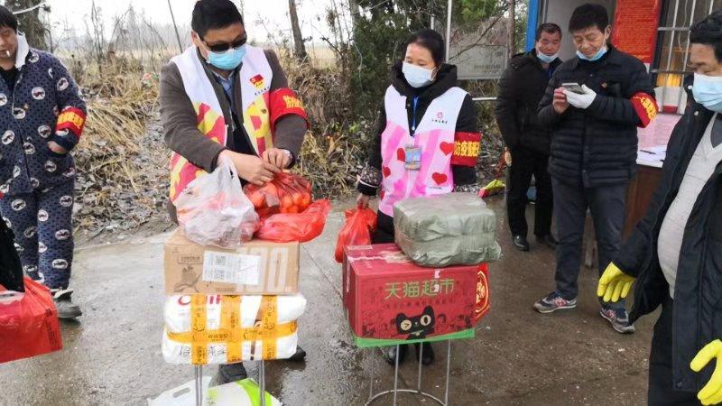 最新封村通知，疫情应对的重要措施与全民责任行动