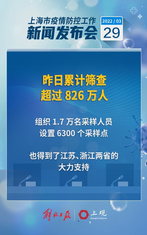 最新租金减免政策，助力经济恢复与稳定发展的强大举措