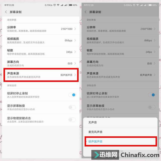 引领科技革新潮流的最新功能重磅发布