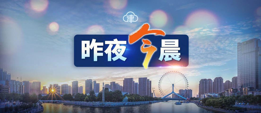 小鹏最新车型，科技与驾驶的革新融合