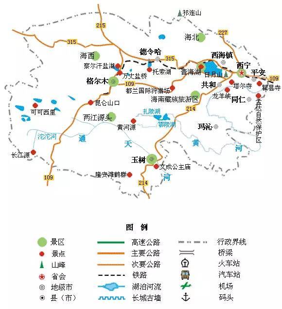 贵州最新地图揭示多彩地理魅力