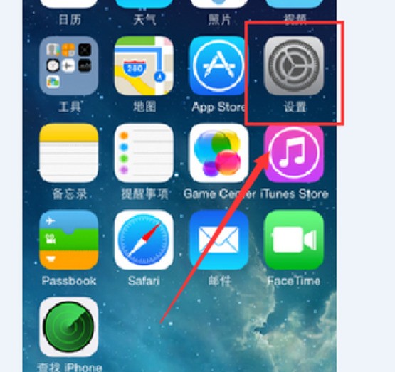 最新Apple系统更新概览及特点解析