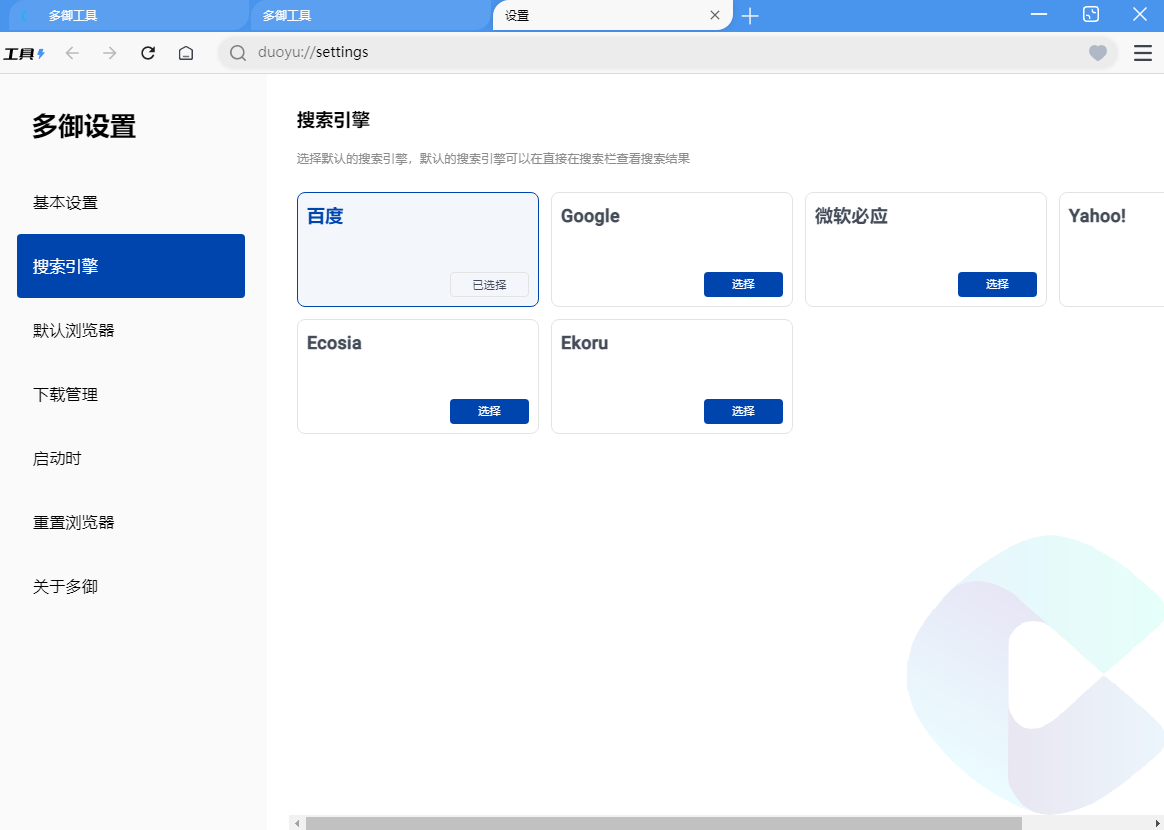 引领未来科技革新探索最新版揭秘！