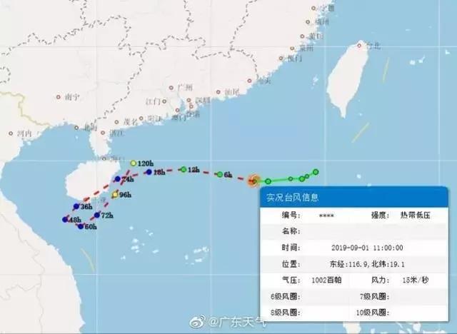 最新台风预警发布，台风应对指南与生命安全保障措施