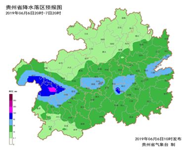 贵定天气预报与生活指南