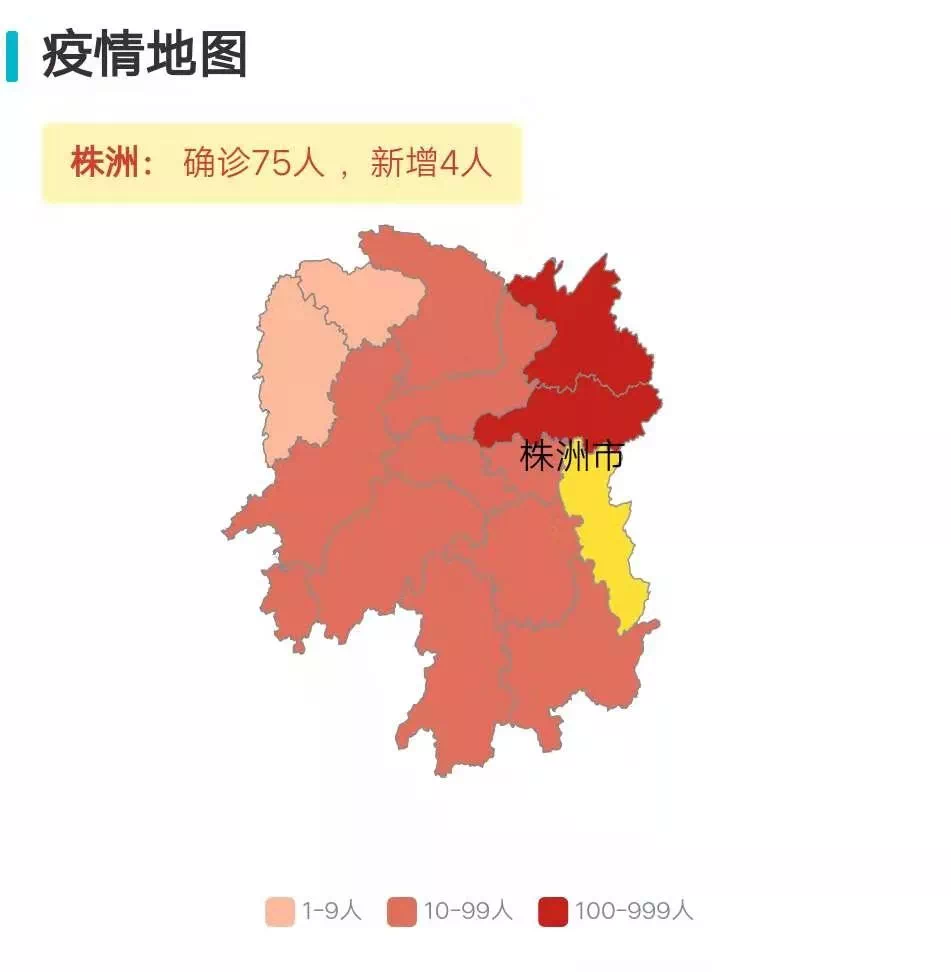 全球抗疫地图揭示疫情现状与未来趋势展望