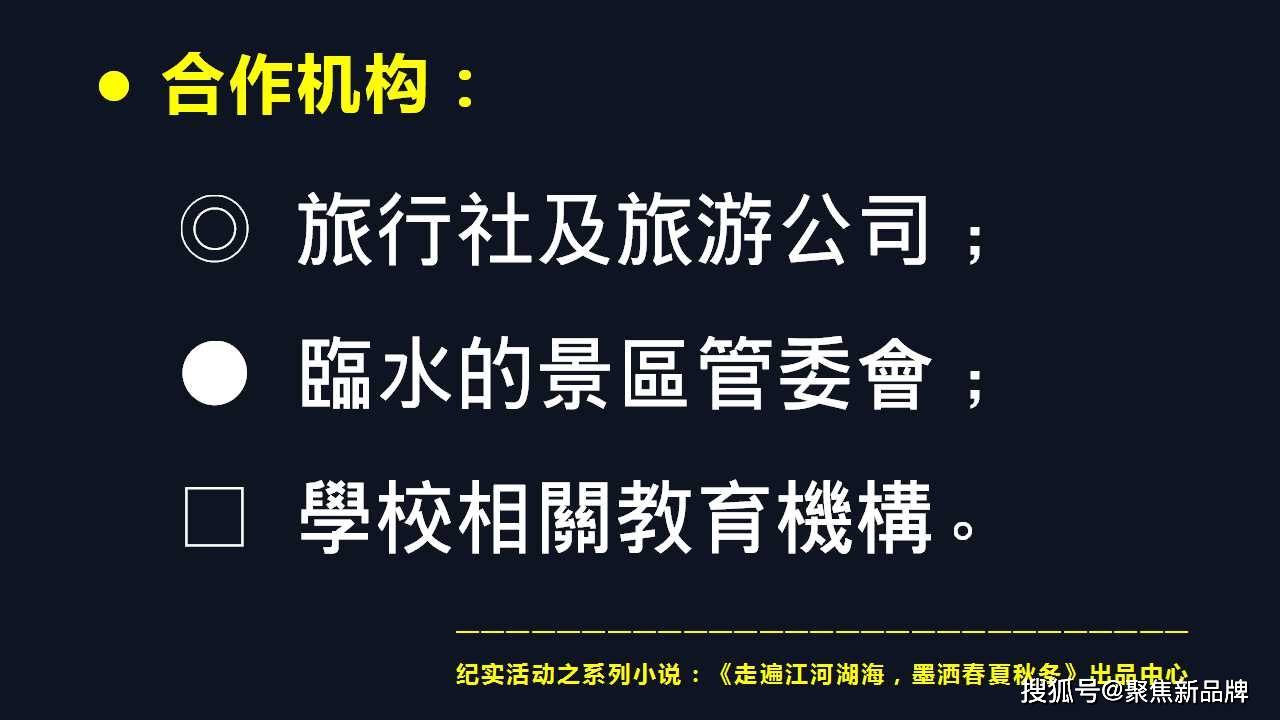 携美人生新篇章，探索生活的无限魅力